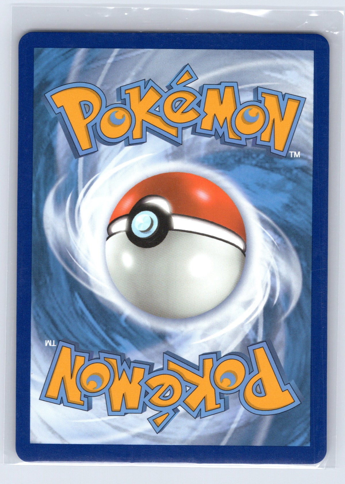 Mew V - #113/264 - SWSH08: Fusion Strike