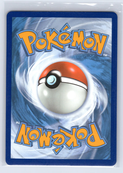 Mew V - #113/264 - SWSH08: Fusion Strike
