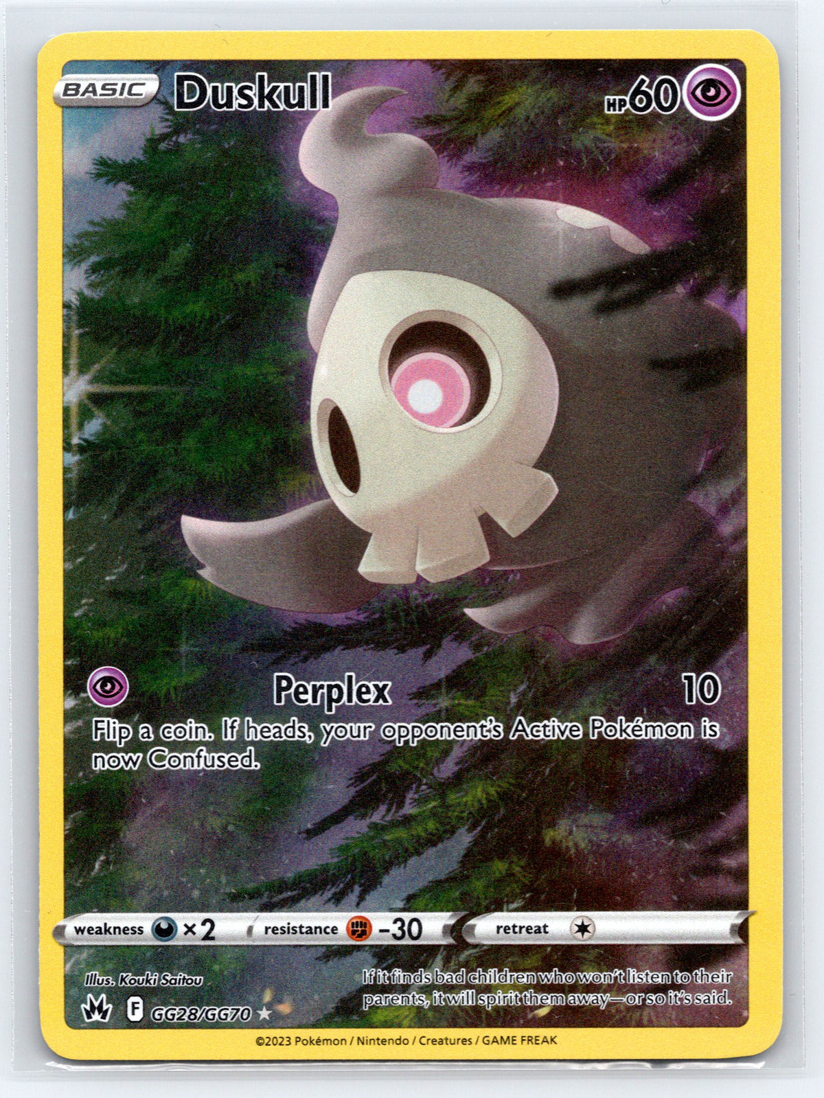 Duskull - #GG28/GG70 - SWSH: Crown Zenith: Galarian Gallery