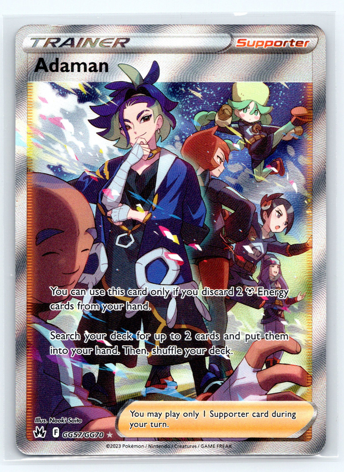 Adaman - #GG57/GG70 - SWSH: Crown Zenith: Galarian Gallery