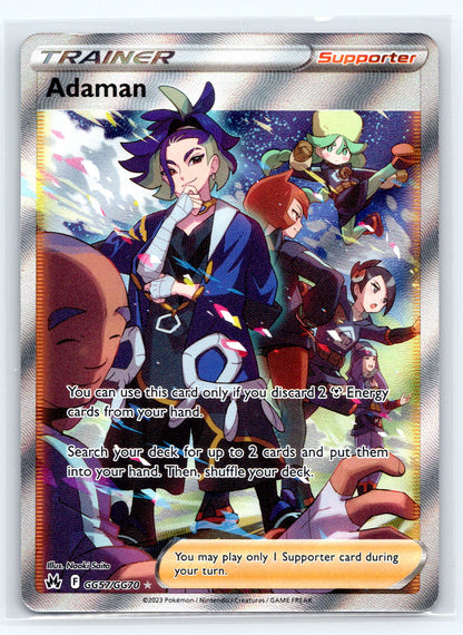 Adaman - #GG57/GG70 - SWSH: Crown Zenith: Galarian Gallery