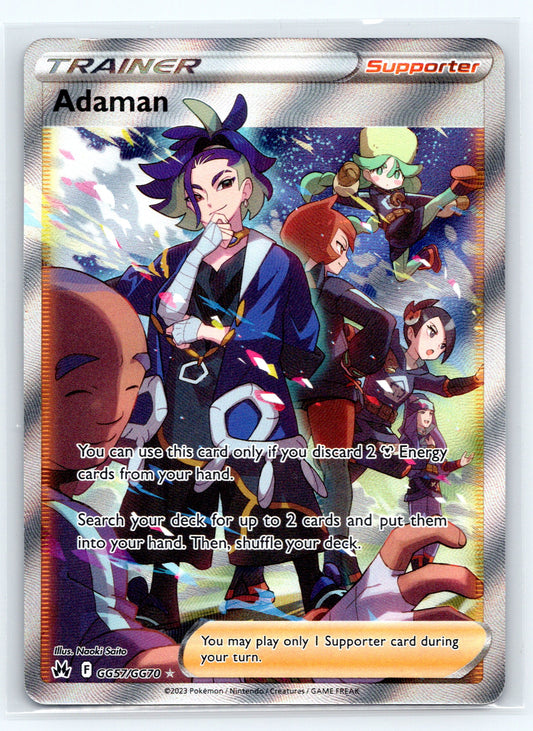 Adaman - #GG57/GG70 - SWSH: Crown Zenith: Galarian Gallery