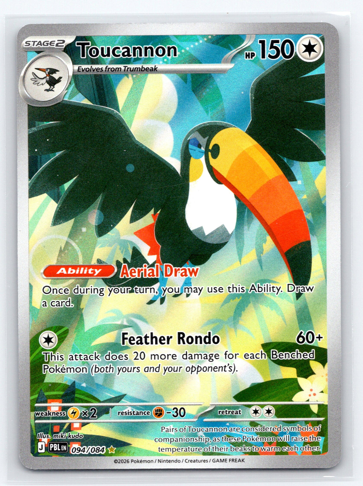 Toucannon - #094/084 - ME05: Pitch Black