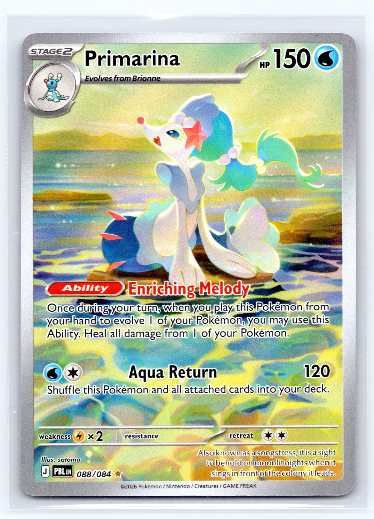 Primarina - #088/084 - ME05: Pitch Black