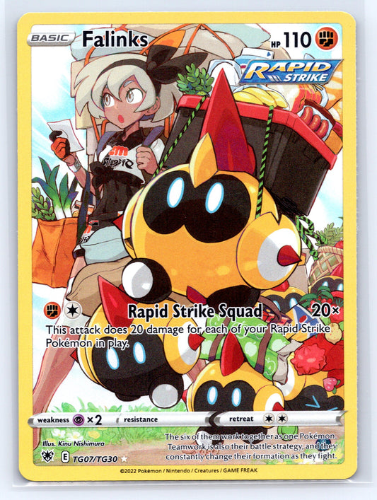 Falinks - #TG07/TG30 - SWSH10: Astral Radiance Trainer Gallery