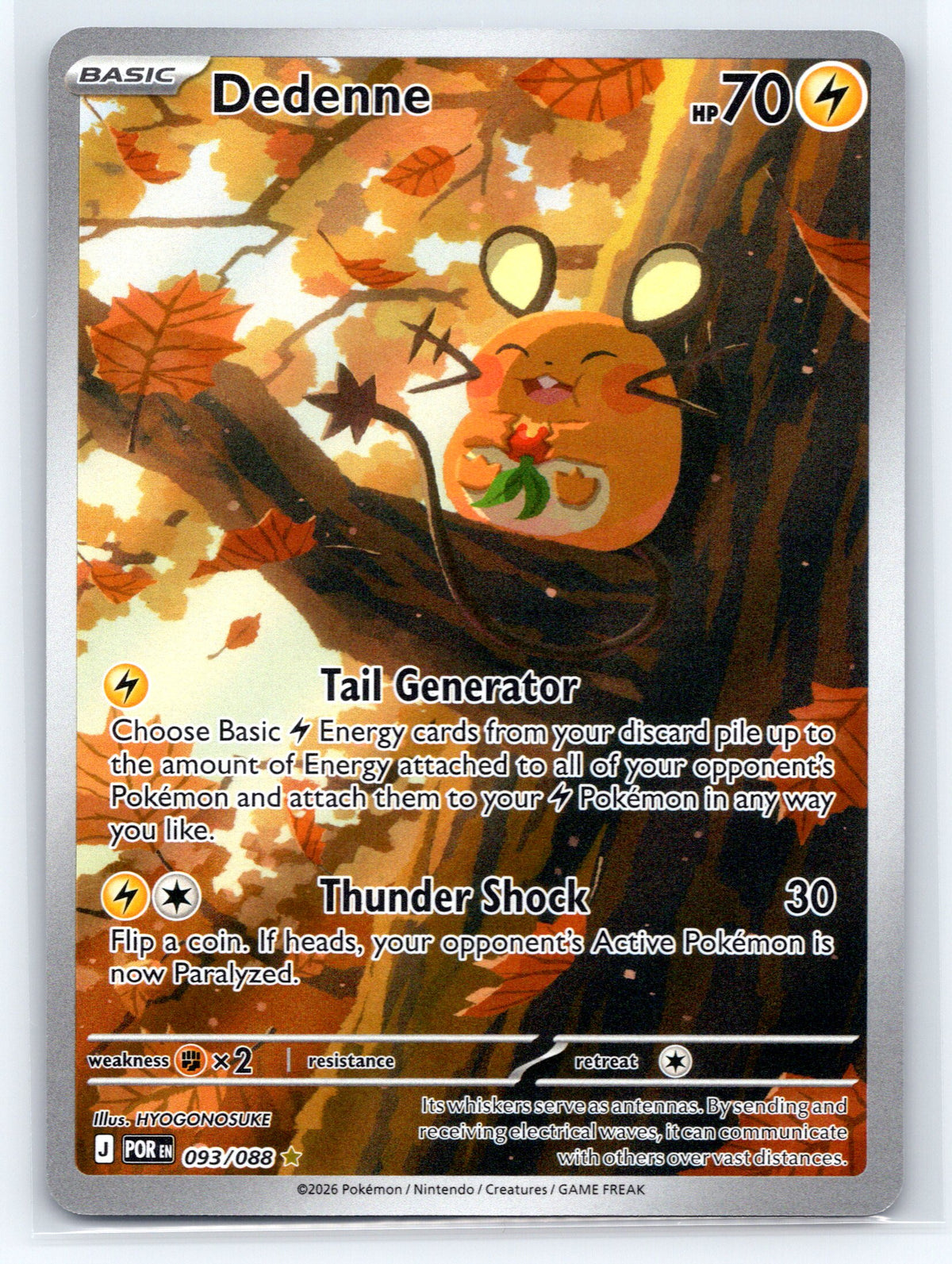 Dedenne - #093/088 - ME03: Perfect Order