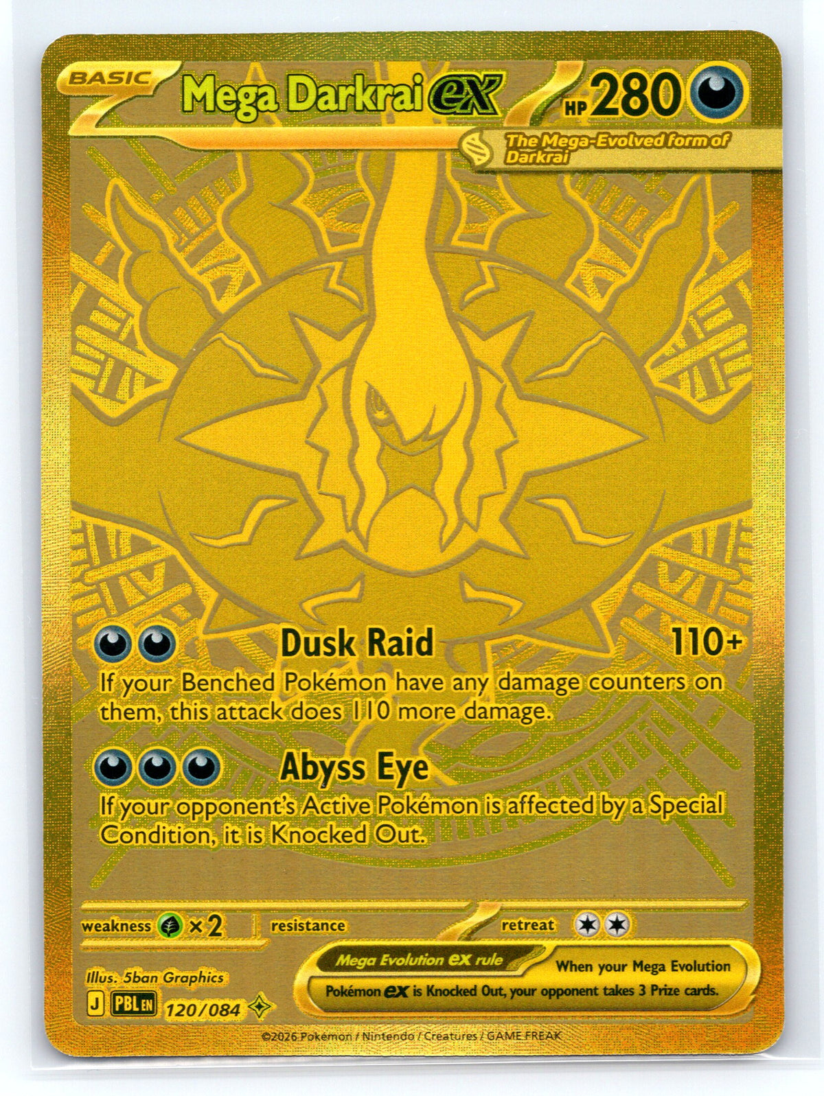 Mega Darkrai ex - #120/084 - ME05: Pitch Black
