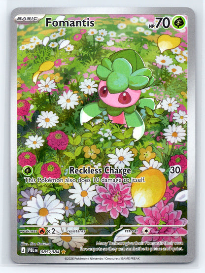 Fomantis - #085/084 - ME05: Pitch Black