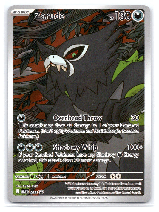 Zarude - #088 - ME: Mega Evolution Promo