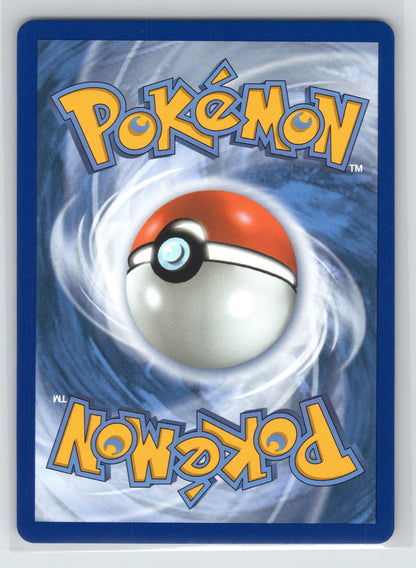 Silvally - #095/084 - ME05: Pitch Black