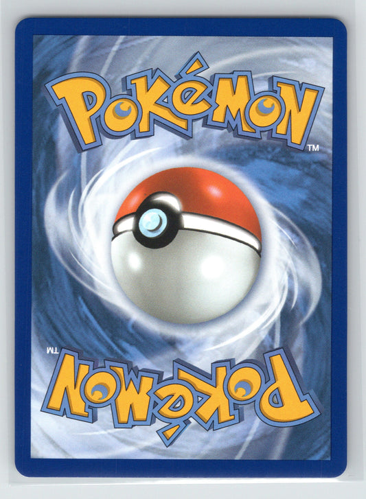 Silvally - #095/084 - ME05: Pitch Black