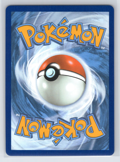 Mega Abomasnow ex - #157/132 - ME01: Mega Evolution