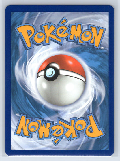 Espeon V - #SWSH201 - SWSH: Sword & Shield Promo Cards