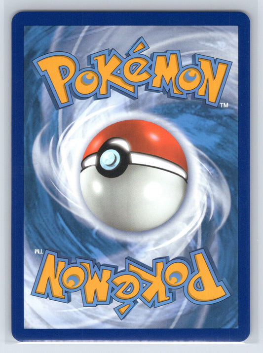 Espeon V - #SWSH201 - SWSH: Sword & Shield Promo Cards