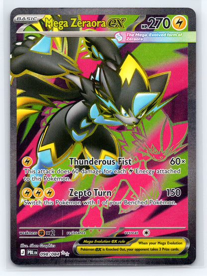 Mega Zeraora ex - #098/084 - ME05: Pitch Black