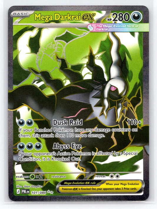 Mega Darkrai ex - #101/084 - ME05: Pitch Black