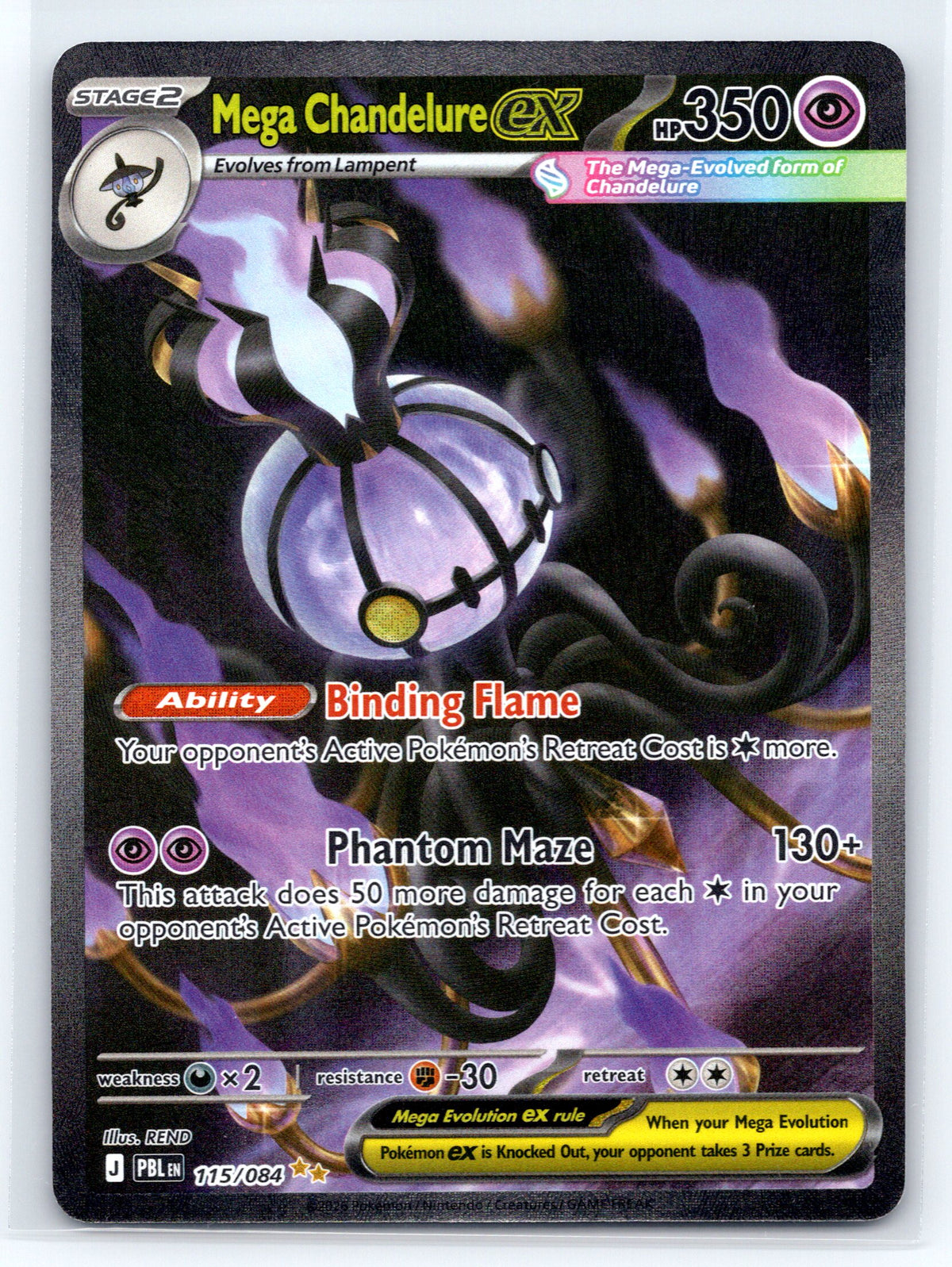 Mega Chandelure ex - #115/084 - ME05: Pitch Black