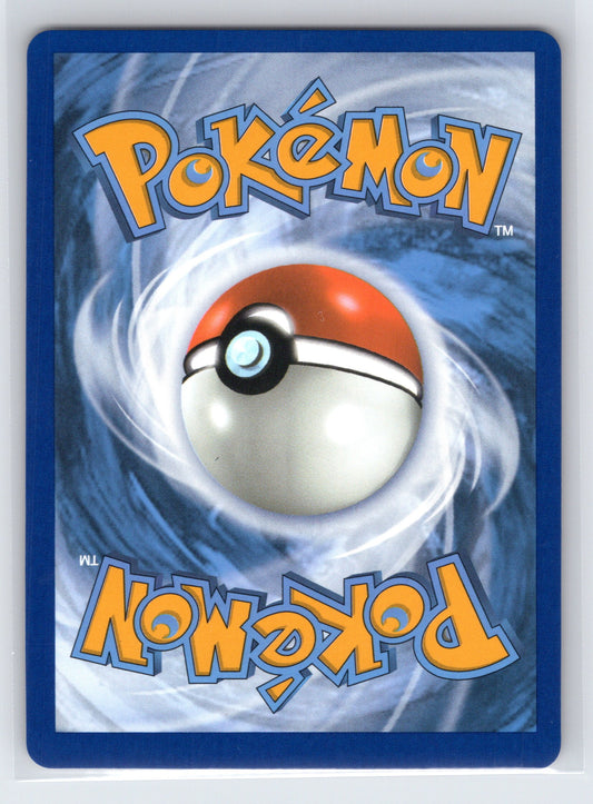 Victini - #172/086 - SV: White Flare