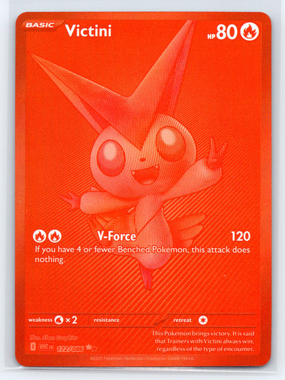 Victini - #172/086 - SV: White Flare