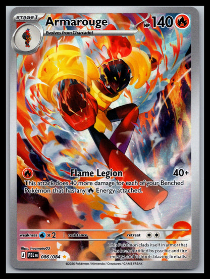 Armarouge - #086/084 - ME05: Pitch Black