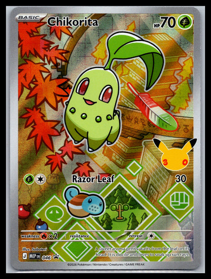 Chikorita - #046 - ME: Mega Evolution Promo