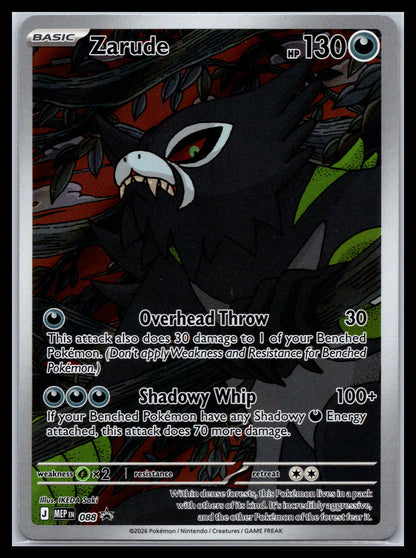 Zarude - #088 - ME: Mega Evolution Promo