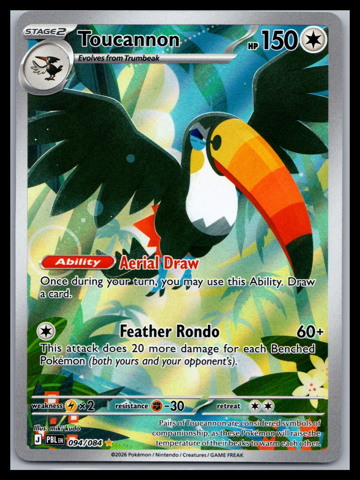 Toucannon - #094/084 - ME05: Pitch Black