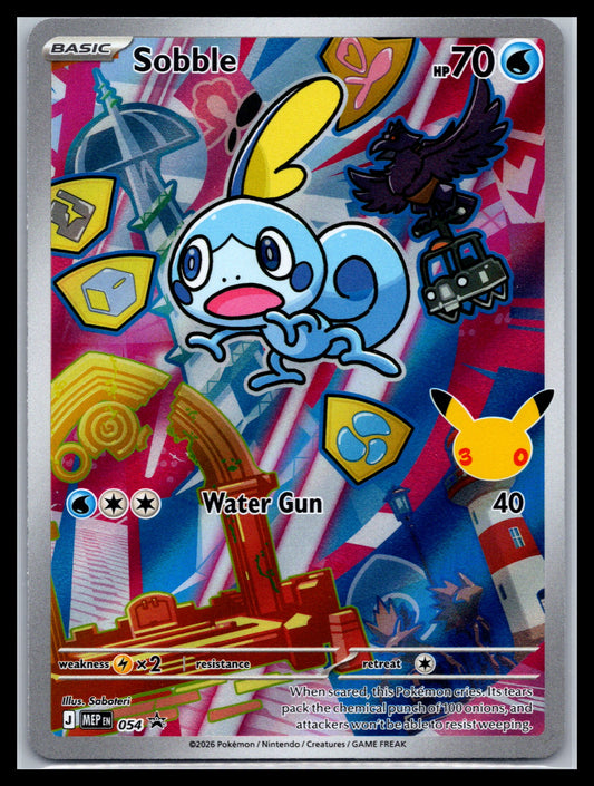Sobble - #054 - ME: Mega Evolution Promo