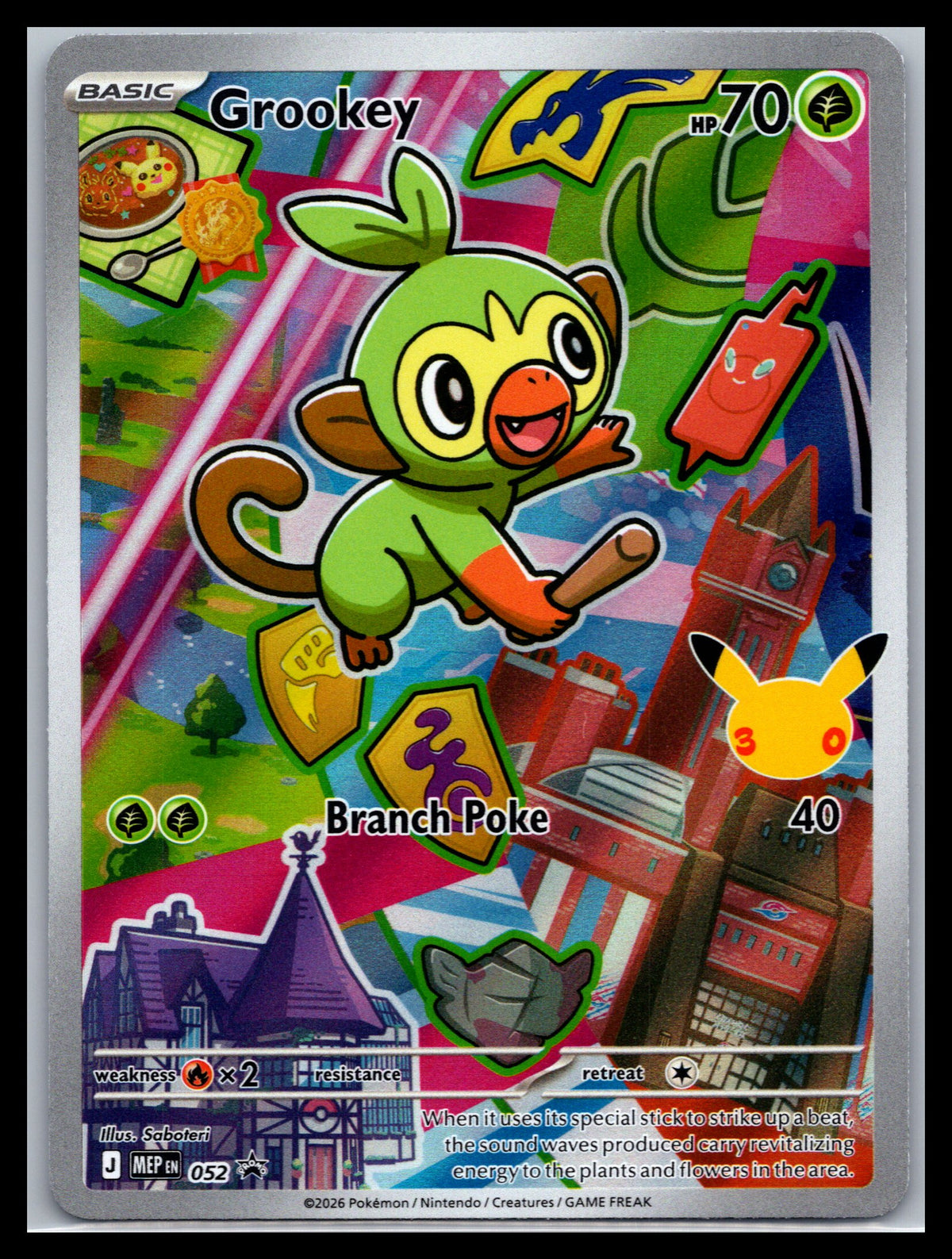 Grookey - #052 - ME: Mega Evolution Promo