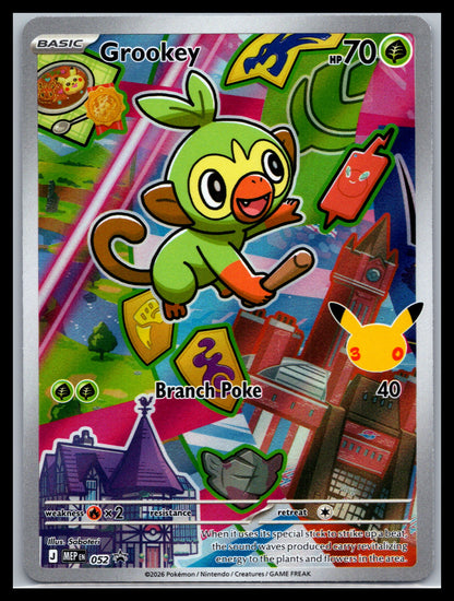 Grookey - #052 - ME: Mega Evolution Promo