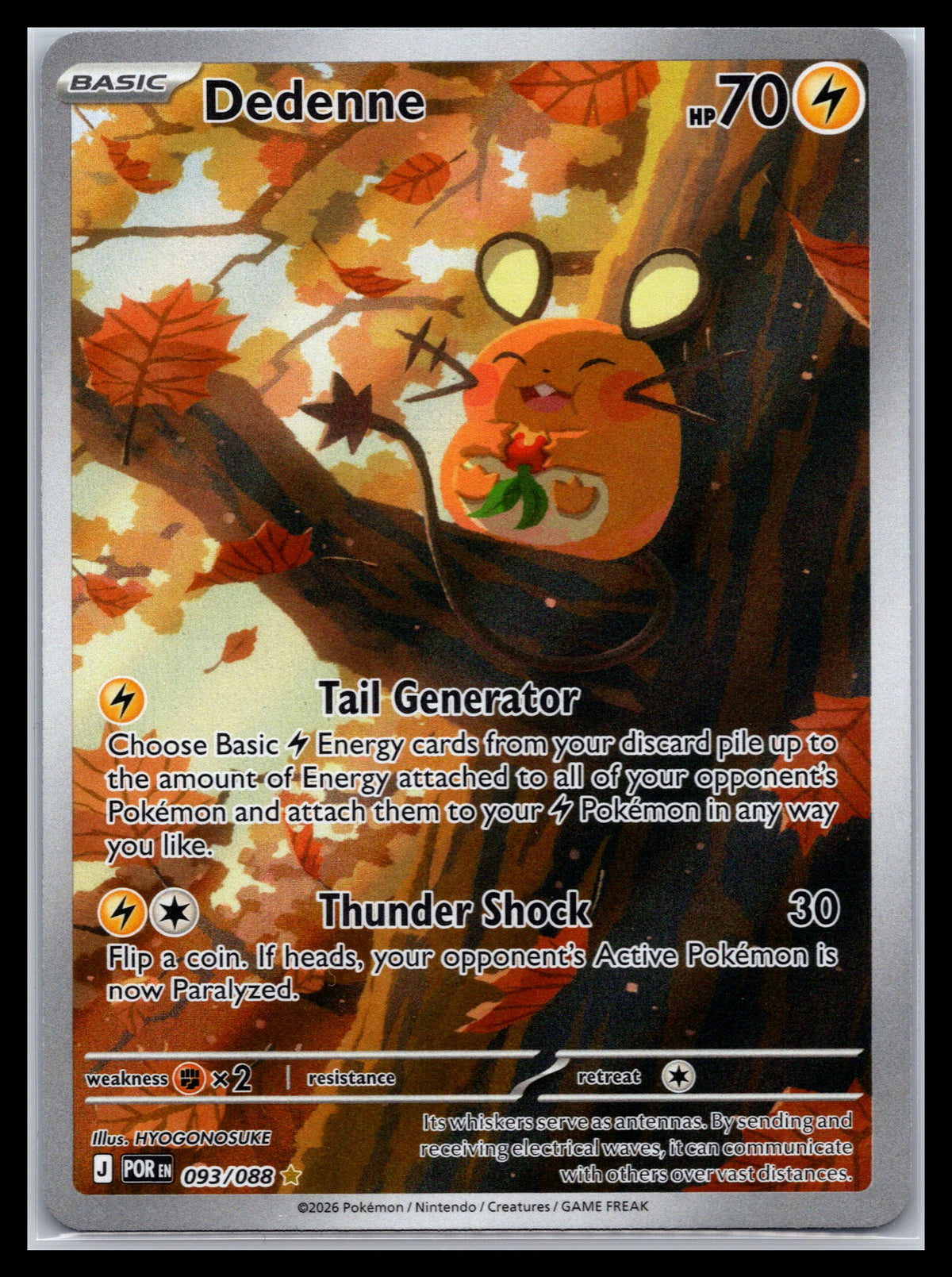 Dedenne - #093/088 - ME03: Perfect Order