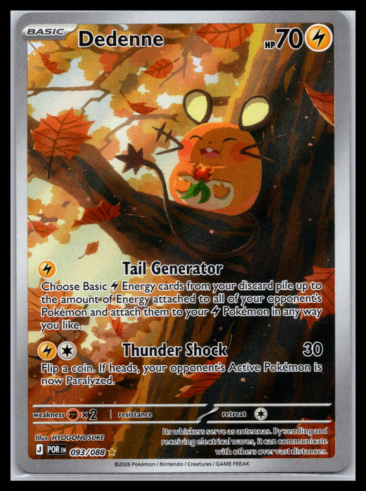 Dedenne - #093/088 - ME03: Perfect Order