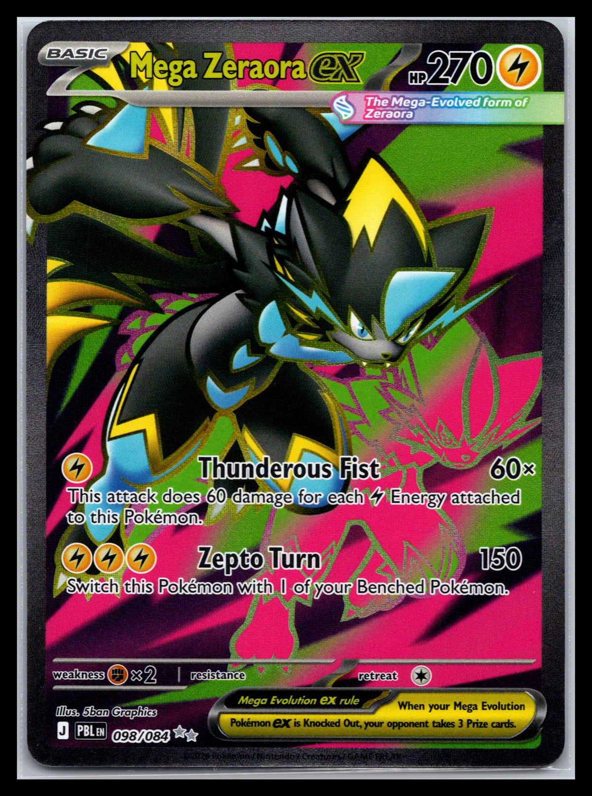 Mega Zeraora ex - #098/084 - ME05: Pitch Black