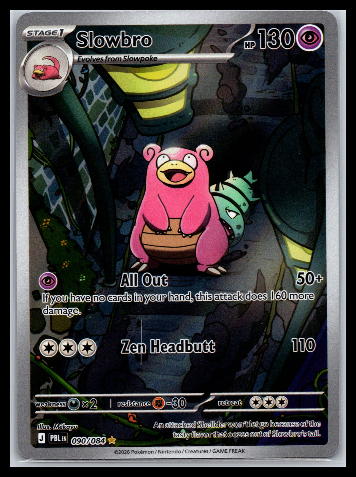 Slowbro - #090/084 - ME05: Pitch Black