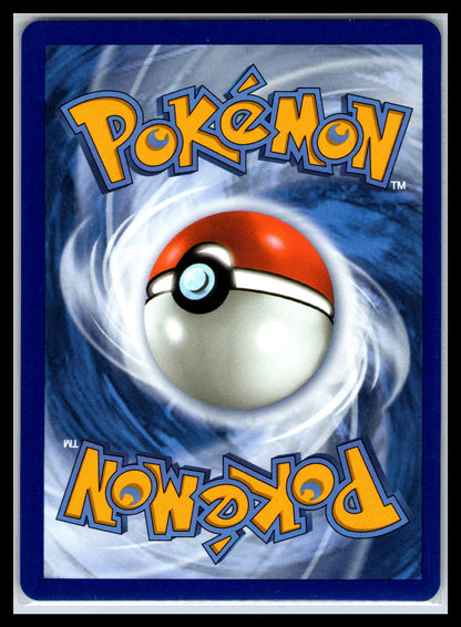 Totodile - #048 - ME: Mega Evolution Promo