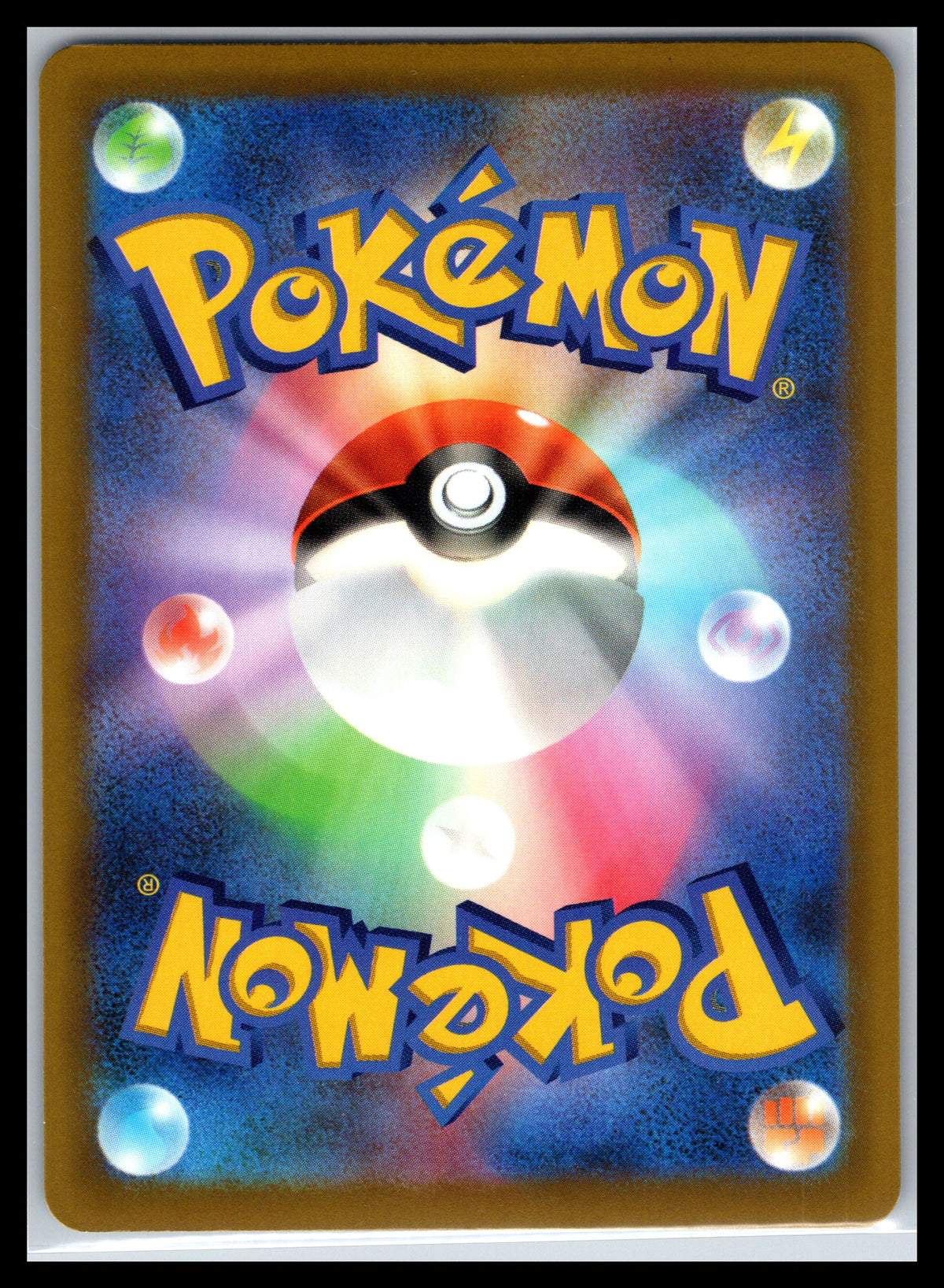 Kyogre - #080/076 - M6: Storm Emeralda