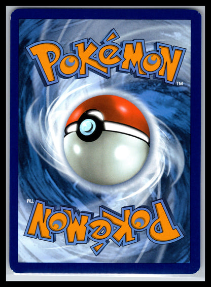 Dewott - #106/086 - SV: White Flare