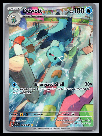 Dewott - #106/086 - SV: White Flare