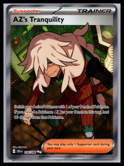 AZ's Tranquility - #106/086 - ME04: Chaos Rising