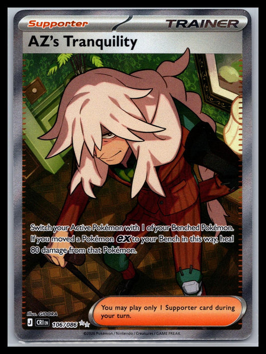 AZ's Tranquility - #106/086 - ME04: Chaos Rising
