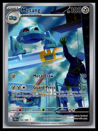 Metang - #094/086 - ME04: Chaos Rising