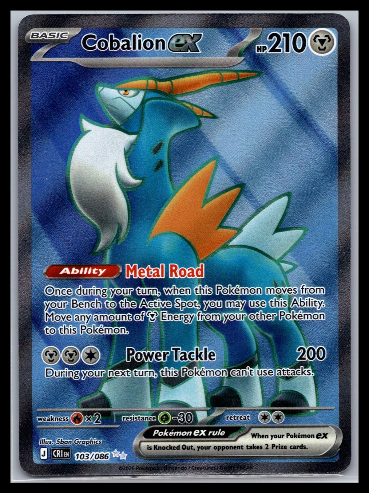 Cobalion ex - #103/086 - ME04: Chaos Rising