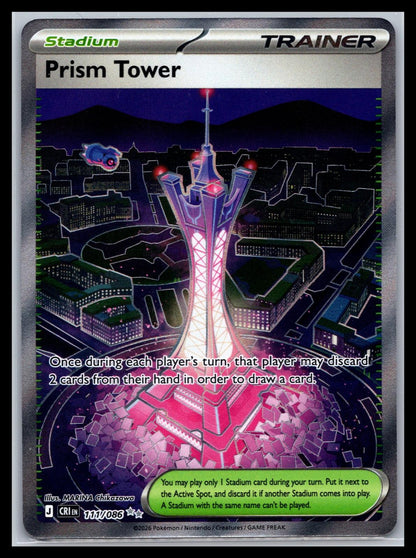 Prism Tower - #111/086 - ME04: Chaos Rising