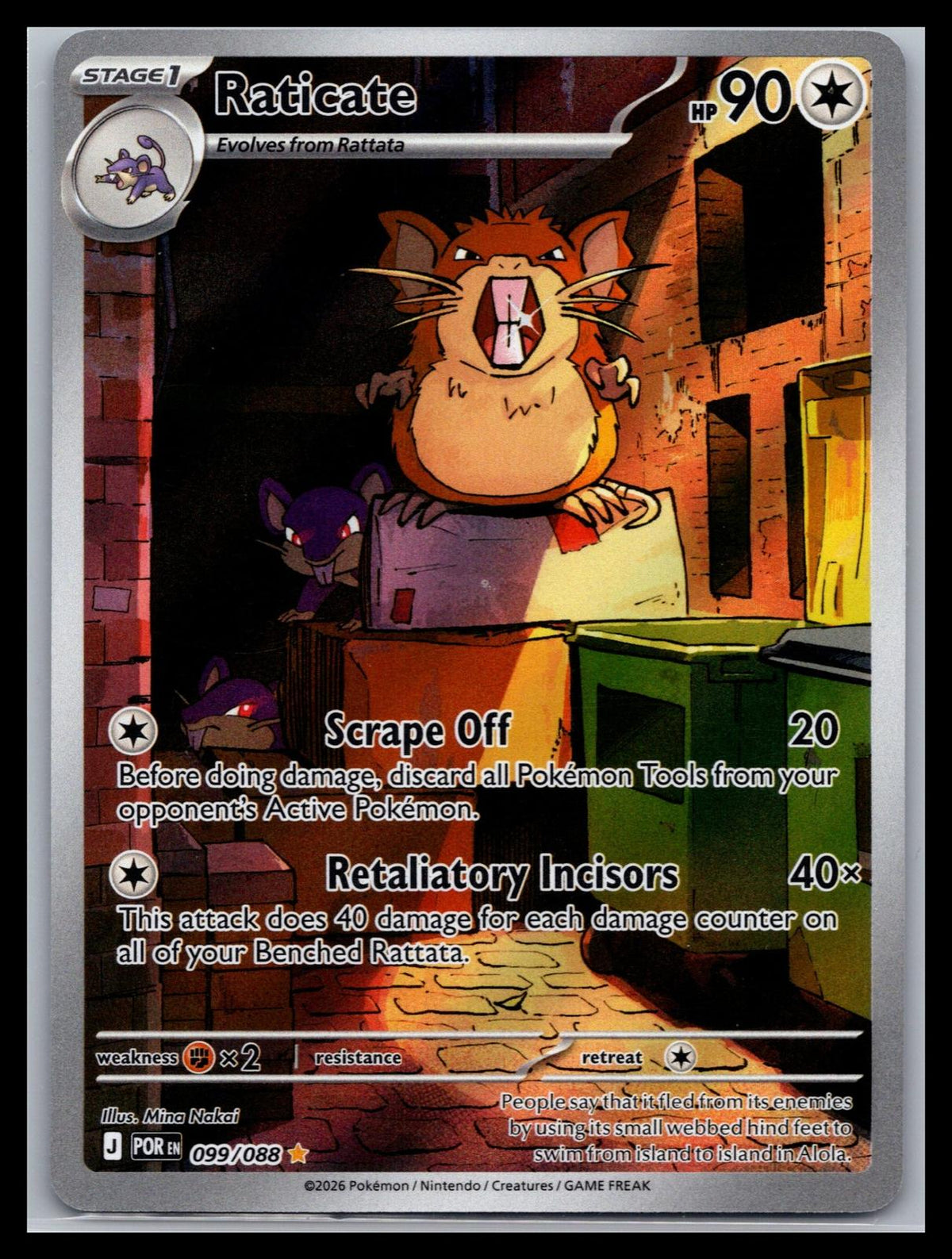 Raticate - #099/088 - ME03: Perfect Order