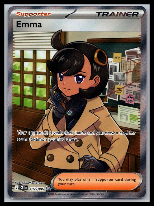 Emma - #107/086 - ME04: Chaos Rising