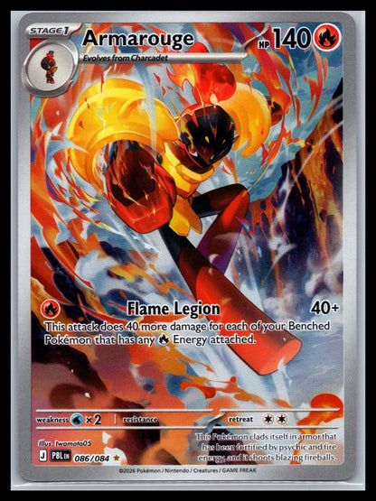 Armarouge - #086/084 - ME05: Pitch Black