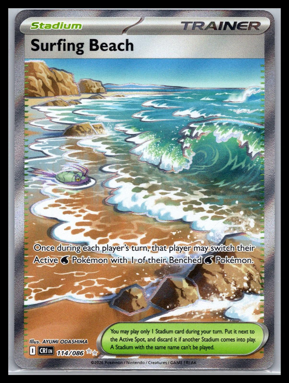 Surfing Beach - #114/086 - ME04: Chaos Rising
