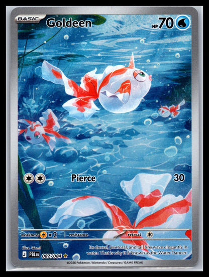 Goldeen - #087/084 - ME05: Pitch Black