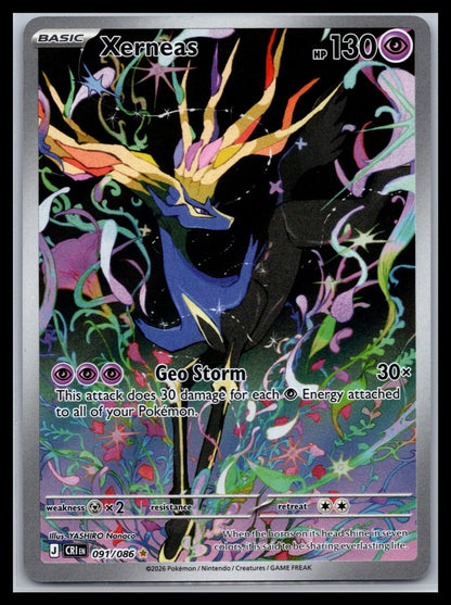 Xerneas - #091/086 - ME04: Chaos Rising