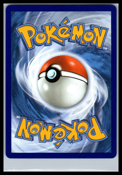 Froakie - #088/086 - ME04: Chaos Rising